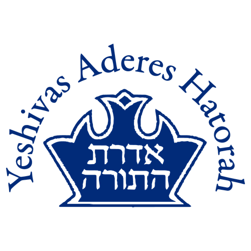 Yeshivas Aderes HaTorah