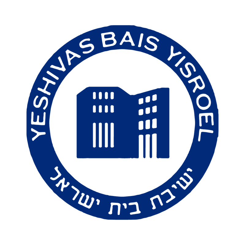 Yeshivas Bais Yisroel
