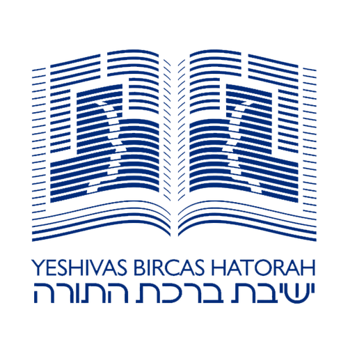 Yeshivas Bircas HaTorah
