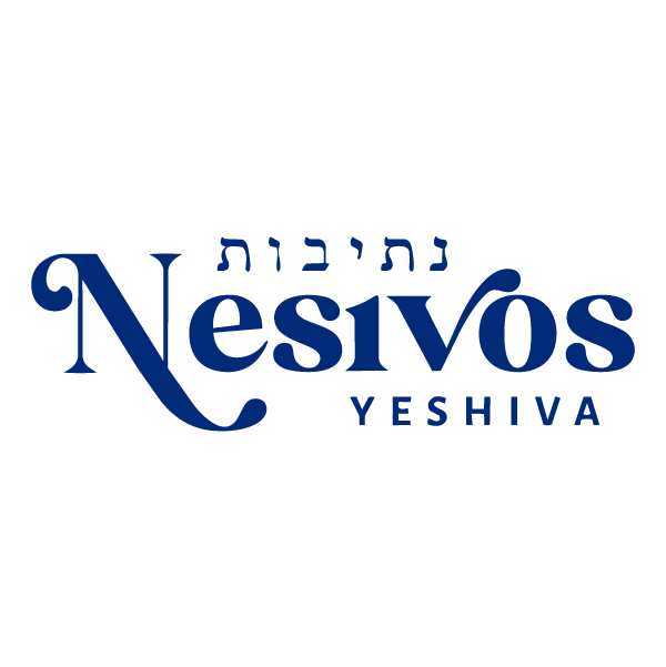 Nesivos Yeshiva