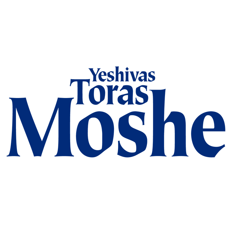 Yeshivas Toras Moshe